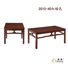 【仿古茶几】佛山龙江雄琦家具厂茶几批发实木木皮茶几客厅会客