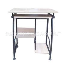 厂家直销70公分小型电脑桌家用实惠电脑桌