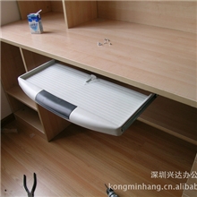 黑白外身高档靓丽可自由滑动键盘托假一赔十大量库存