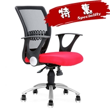 现货转椅餐厅椅子办公家具厂家批发办公椅长期现货低价销售