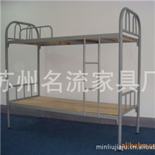 供应学生床可批发定做