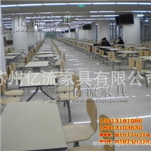 专业生餐桌食堂快餐桌公共场所食堂快餐桌椅餐桌椅