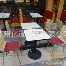 肯德基餐桌快餐桌餐厅餐桌食堂餐桌餐桌椅批发商更多请进网站
