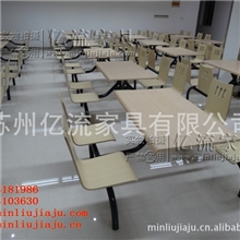 玻璃钢餐桌、连体餐桌、员工餐桌、食堂餐桌椅、餐厅餐桌