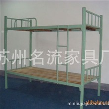 【厂家直销】供应双层学生床