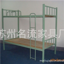 供应各种规格优质上下学生床