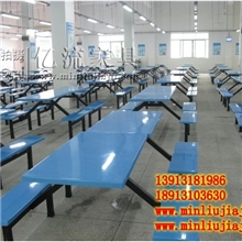 食堂餐桌折叠餐桌餐厅餐桌员工餐桌【上百种产品免费您选择】