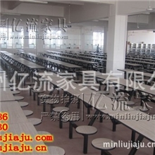 供应快餐桌食堂餐桌不锈钢餐桌学生餐桌员工食堂餐桌