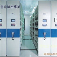 底图密集架南昌密集架江西密集架铁皮密集架