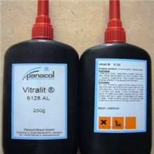 粘接玻璃与金属(铝饼)，玻璃与部分塑料等部件。