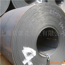 新余热卷规格Q235B4.75*1500*C