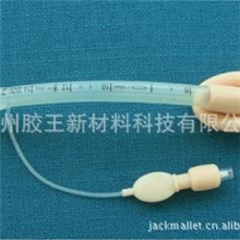 供应质量上乘医用塑料-塑胶粘接UV胶