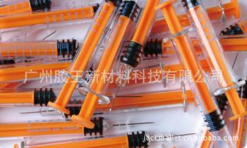 厂家低价供应医用塑料-金属粘接UV胶