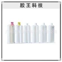 供应批发透明改性丙稀酸酯胶粘剂透明AB胶