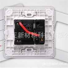 供应防水防潮抗震无腐蚀有机硅胶粘附性极强