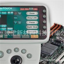 厂家供应防水防潮无腐蚀有机硅胶透明弹性体