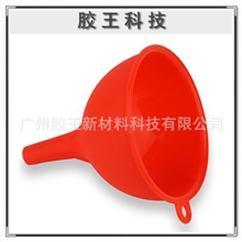 专业生产通用硅胶防水有机硅橡胶