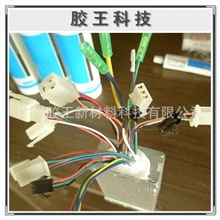 专业供应ab胶粘剂电源罐封胶/耐高温AB胶