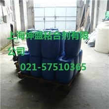 生产厂家长期出售青红ab胶环氧树脂ab胶水