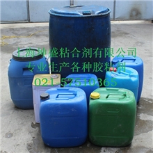 精品推荐箱包胶