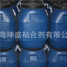 生产厂家长期出售耐高温环氧树脂ab胶快干ab胶