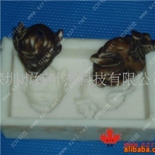 快速制造手板模型手板硅胶