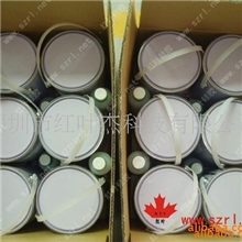 切面宝石、机器手镯专用模具胶