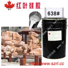 大型艺术品复模模具硅胶，文物复制模具硅胶