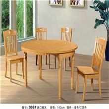 【特价橡木餐桌椅】直径1.4米圆形桌面可转动实木餐桌椅