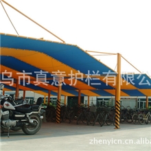 供应车位雨棚遮阳棚