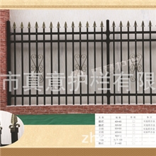 供应高档豪华型铝合金围墙栅栏、护栏