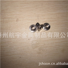 【精品推荐】供应防盗螺丝、防盗螺栓、防盗螺母、不锈钢防盗螺丝