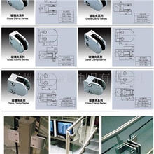 【精品推荐】供应304玻璃夹、玻璃夹、316玻璃夹、各种优质玻璃夹