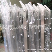 楼梯扶手支持定制厂家直销量大从优