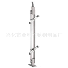 供应不锈钢楼梯扶手量大从优