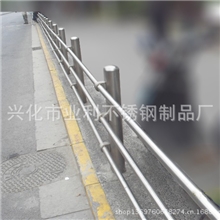 【质量保证】欢迎洽谈支持定制不锈钢楼梯扶手