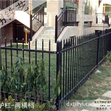新型、锌合金、锌钢护栏：2横档