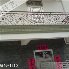 厂家定制阳台护栏、高档阳台栏杆、锻铁阳台栏杆1210