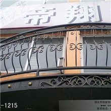 厂家定制阳台护栏、高档阳台栏杆、锻铁阳台栏杆1215
