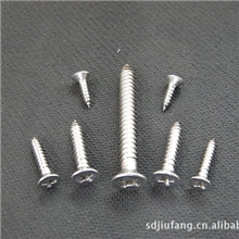 现货销售304，316不锈钢沉头平头自攻螺丝GB846、DIN7982