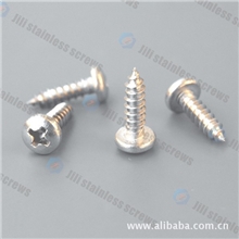 《厂家供应》优质美标螺丝|十字槽不锈钢美标螺丝