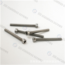 不锈钢圆柱头螺丝（GB70）