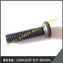 平头内六角螺丝【自产自销】