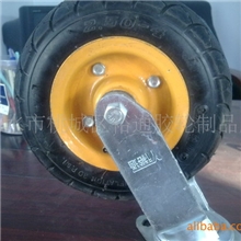 供应8寸10寸充气万向轮