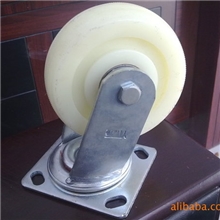 供应6寸（150*45）全尼万向脚轮