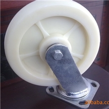 供应8寸（200*45）万向脚轮