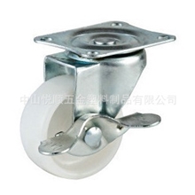 供应1寸1.25寸1.5寸2寸2.5寸3寸白色PP万向轮尼龙小轮子