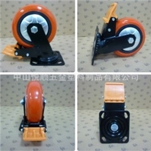 中山悦顺供应4寸5寸6寸8寸塑料刹车重型工业轮聚胺脂PU万向脚轮