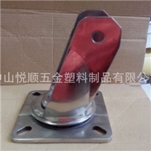 中山悦顺供应优质304/201不锈钢生型重型脚轮支架4/5/6/8寸齐全