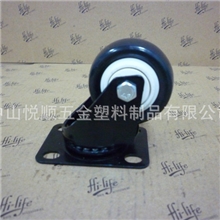 中山脚轮厂家特价供应2寸万向脚轮1.5寸2寸2.5寸3寸金钻轮PU轮